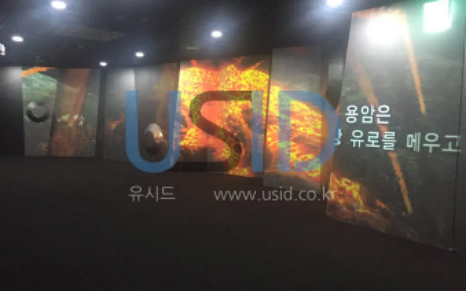 Projection Mapping 한탄강 홍보관 프로젝트 썸네일